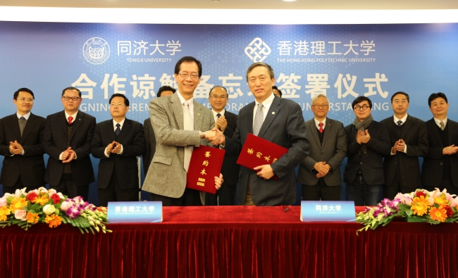 深圳高等研究院1