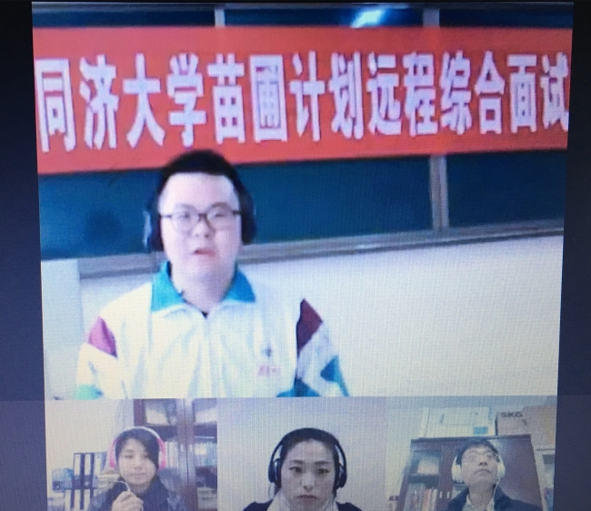 20160311003906_43640