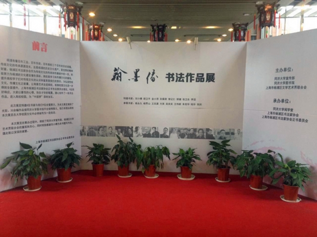 20160310073332_82312