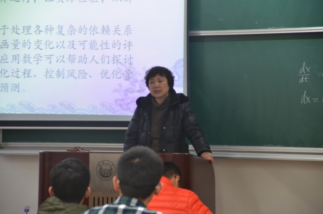 20160310023353_998651