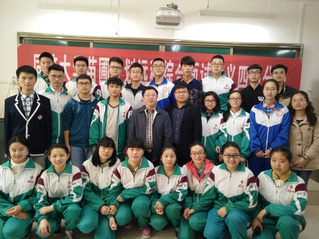 20160311004101_29399