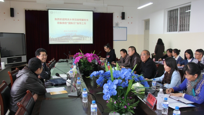 20160315055903_94259