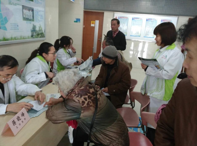 20160316015005_45831