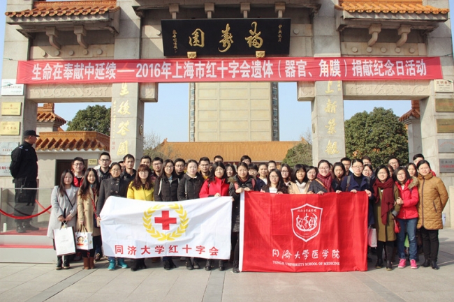 20160302021803_54195