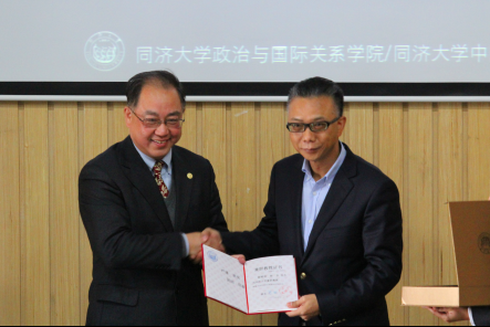 20160321070608_98709