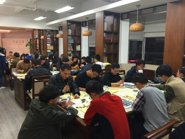 20160324054426_98066