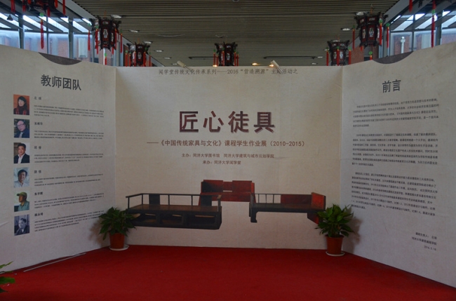 20160325070054_41788