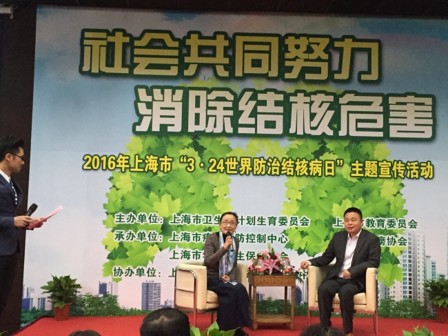 20160329015718_74764