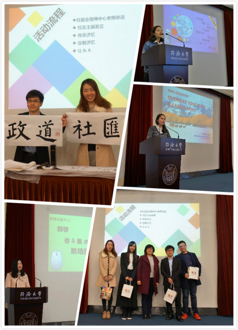 20160328025332_36130