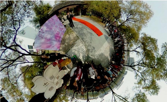 20160330000838_74371