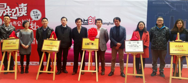 20160331060947_16061