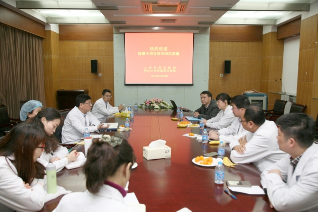 20160330075621_34867