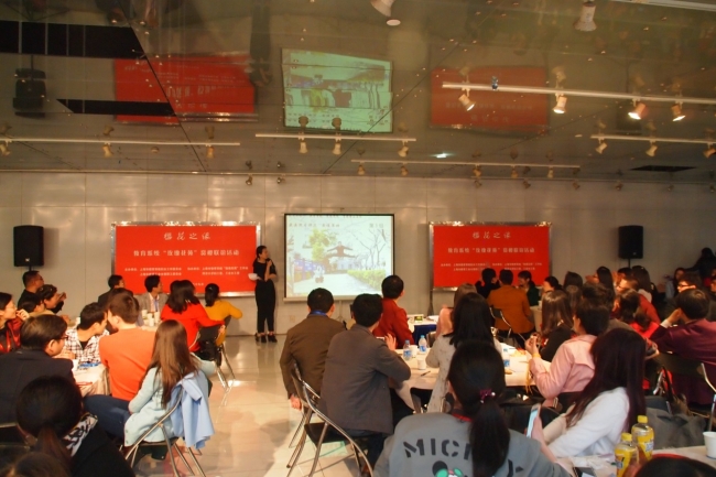 20160331024904_15548