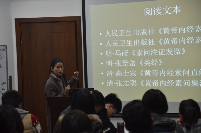 20160304024316_17849