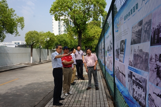 档案馆和体育教学部联合举办的体育历史图片展