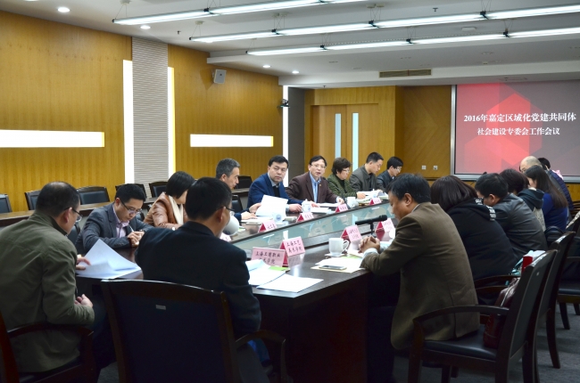 1DSC_4992_会议现场照