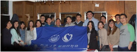 20160412011531_33843