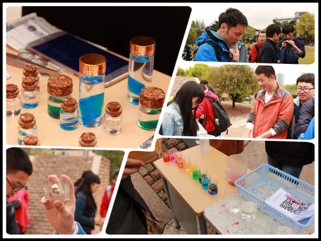 20160418081346_82691