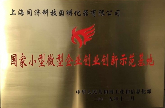 20160420071357_92004