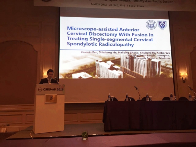 20160425031720_74069