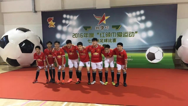 317750486577080369_2345看图王