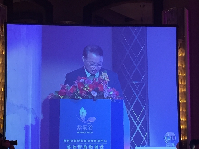 20160427085409_96064