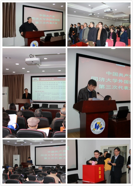 20160405002319_46504