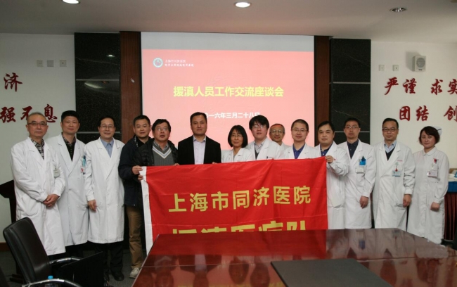 20160408021418_15770