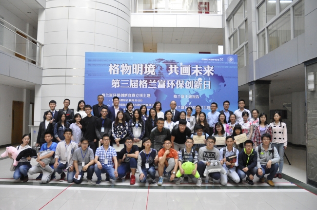 20160503 格兰富日1