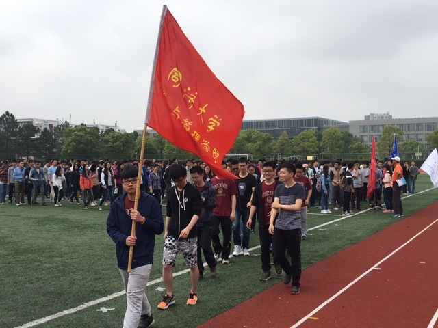 万步走 万步走