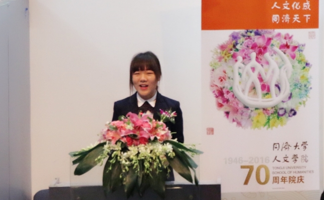 学生代表王开璇