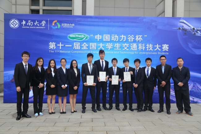 20160523053444_38135