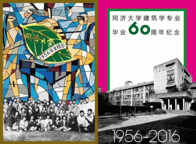 20160524083842_14217