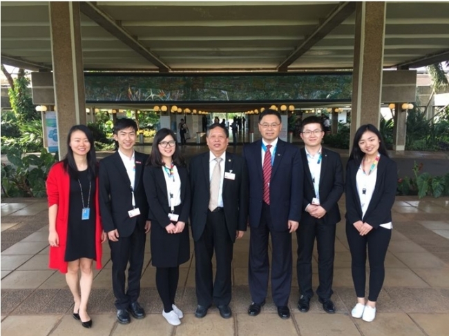 可持续发展环境教育会议2