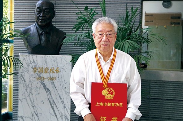 s_b6b32c89828a41cc3d594e32796fe151120499