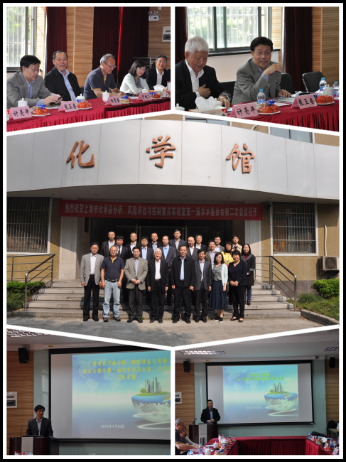 20160503005202_93298