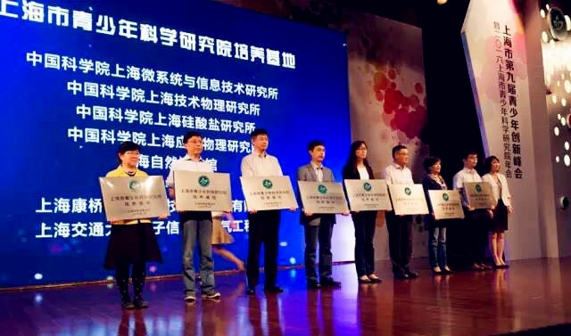 20160530071643_67491