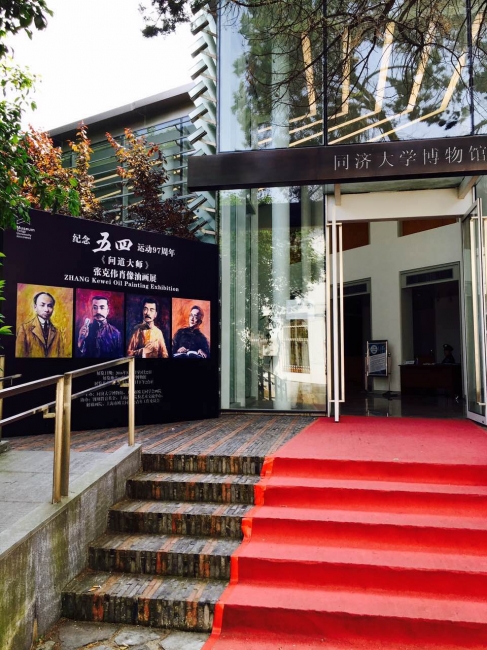 20160505071216_56299