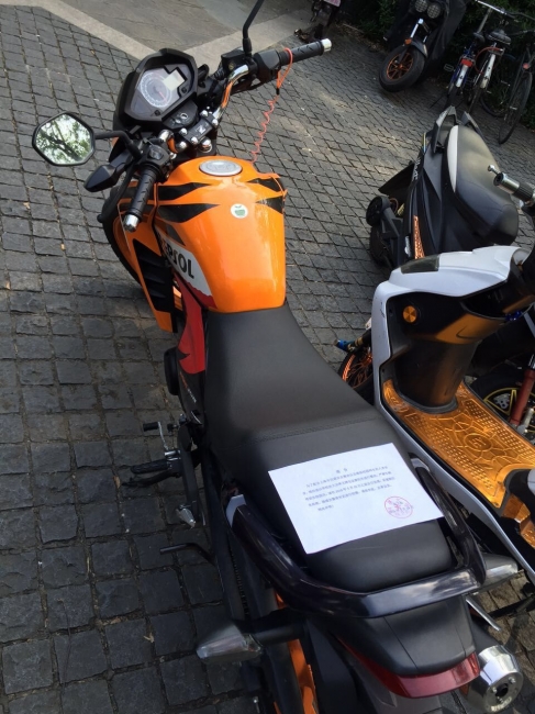 QQ图片20160602120327