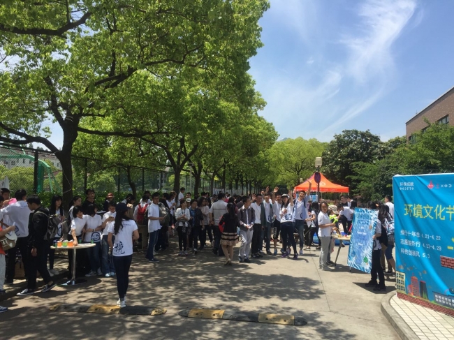20160601 环境文化节1
