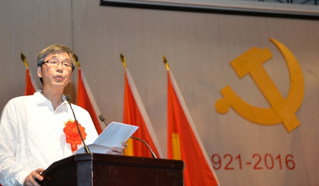 DSC_1458 DSC_1458