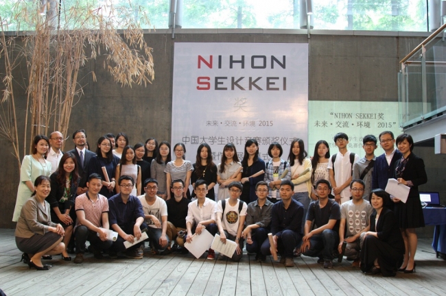 20160608141314_18271