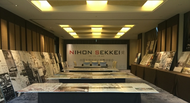 20160608140856_80621