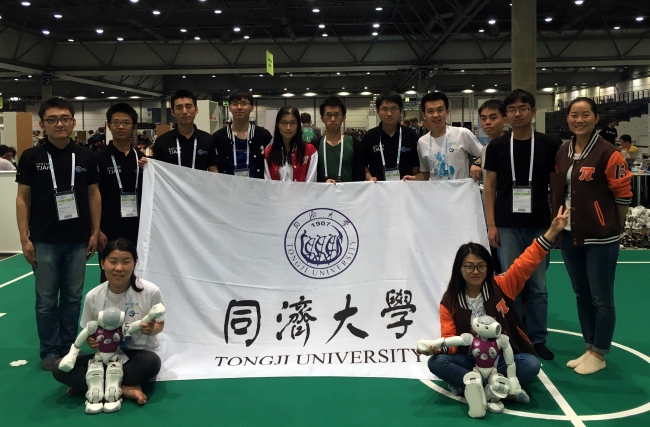 20160710232952_43263