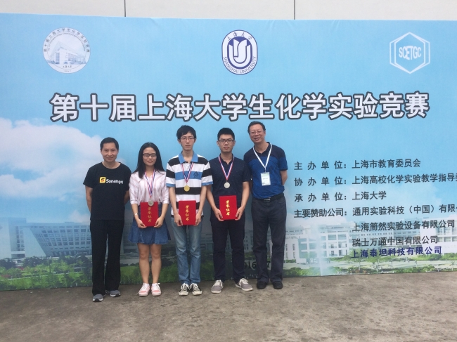 20160712022558_87483