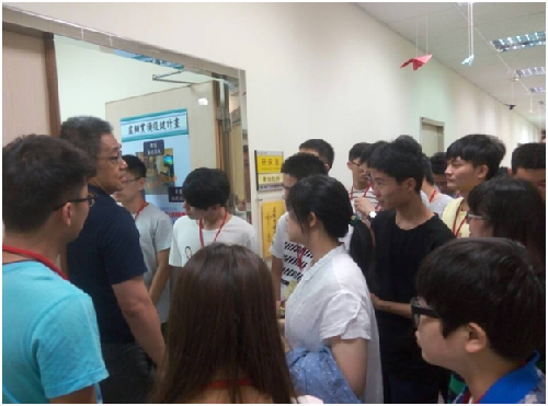 20160718005009_33708 20160718005009_33708