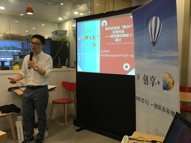 20160718084518_41132 20160718084518_41132