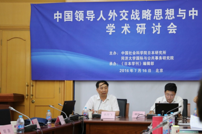 20160719123202_46540