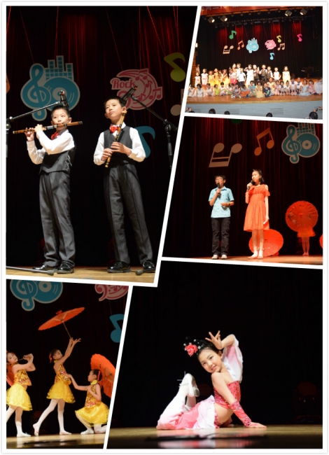 汇报演出 汇报演出