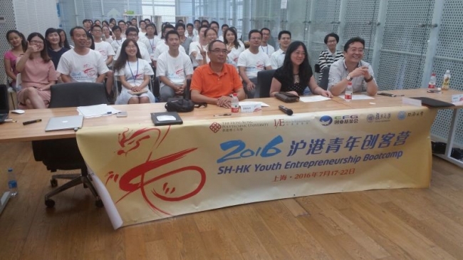 20160722030409_71528 20160722030409_71528